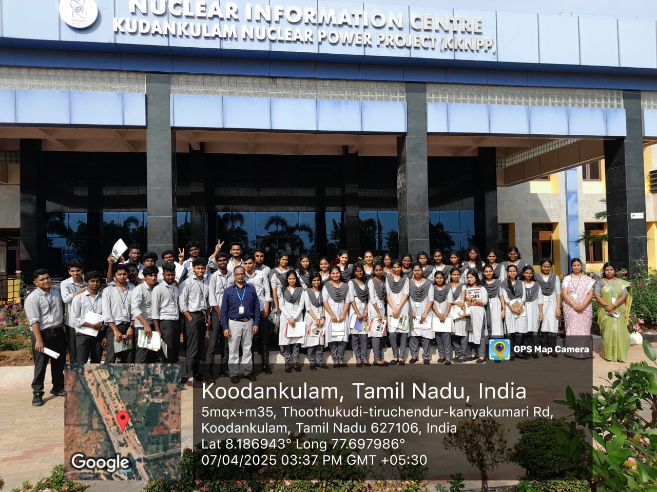 Industrial Visit